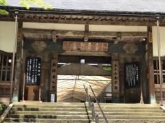 永平寺